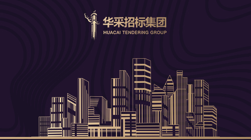 足球网-足球（中国）
入围12所高校招标代理机构供应商名录
